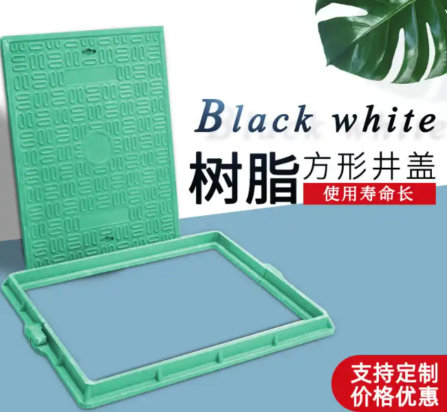 宁河树脂复合电力方井展示